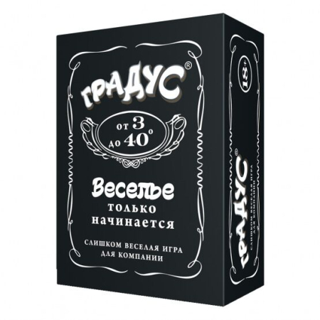 Застільна гра для компанії «Градус» (RU) - фото