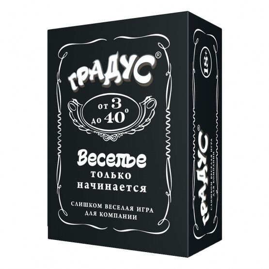 Застільна гра для компанії «Градус» (RU) - фото