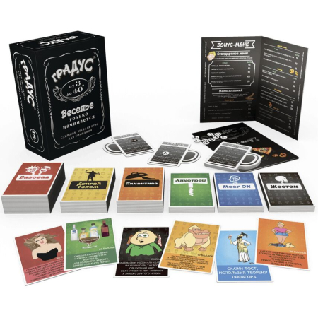 Застільна гра для компанії «Градус» (RU) - фото №3