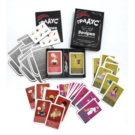 Застільна гра для компанії «Підвищуй Градус» (UA) - фото №3