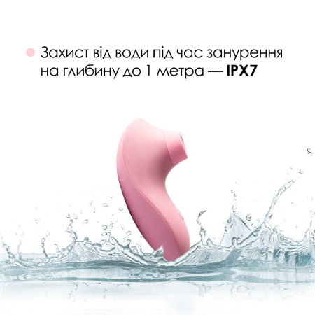 Вакуумний стимулятор Svakom Pulse Lite Neo Pale Rosette керується зі смартфона - фото №5