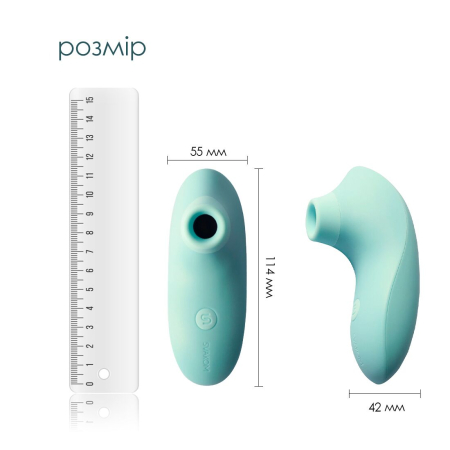 Вакуумний стимулятор Svakom Pulse Lite Neo Seafoam Blue, керується зі смартфона - фото №3