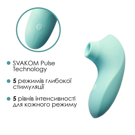 Вакуумний стимулятор Svakom Pulse Lite Neo Seafoam Blue, керується зі смартфона - фото №4