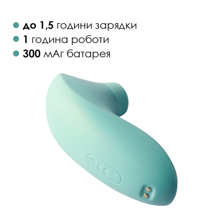 Вакуумний стимулятор Svakom Pulse Lite Neo Seafoam Blue, керується зі смартфона - фото №6