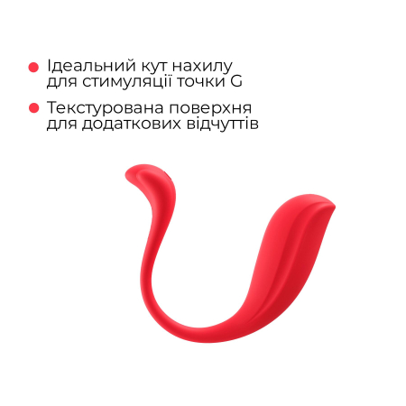 Інтерактивне віброяйце Svakom Phoenix Neo 2, оновлена модель - фото №5