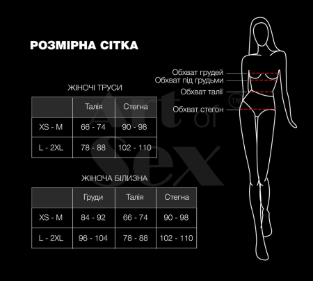 Пояс для панчох Art of Sex - Sweet Angel, розмір XS-2XL, колір білий - фото №4