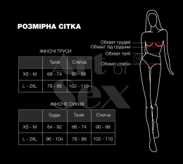 Сексуальні трусики з доступом Art of Sex - Lulu, розмір L-2XL, Чорний - - фото №4
