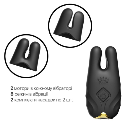 Смарт-вібратор для грудей Zalo - Nave Obsidian Black, пульт ДК, робота через додаток - фото №4
