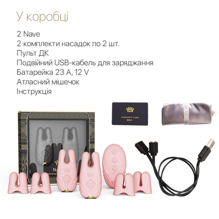 Смарт-вібратор для грудей Zalo - Nave Coral Pink, пульт ДК, робота через додаток - фото №7