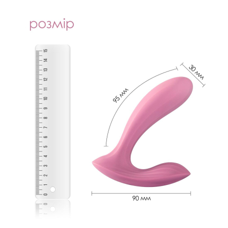 Смарт-вібратор у трусики Svakom Erica Romantic Rose, дуже гнучкий, 2 мотори - фото №3