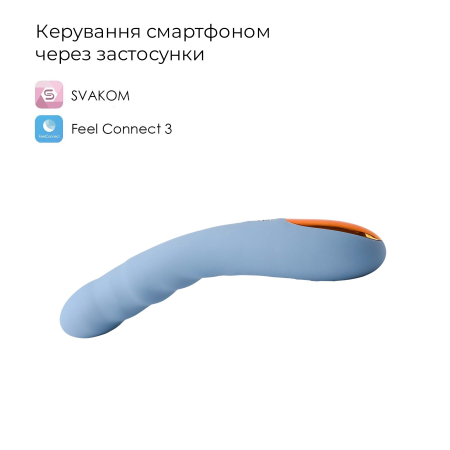 Смарт-вібратор з пульсацією Svakom Ava Neo Cornflower Blue, 15 режимів роботи, водонепроникний - фото №2