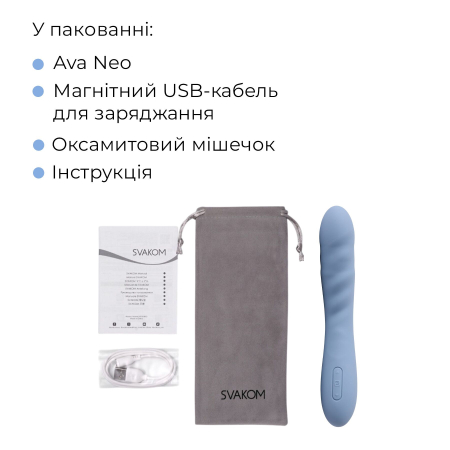 Смарт-вібратор з пульсацією Svakom Ava Neo Cornflower Blue, 15 режимів роботи, водонепроникний - фото №9