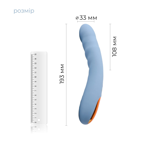 Смарт-вібратор з пульсацією Svakom Ava Neo Cornflower Blue, 15 режимів роботи, водонепроникний - фото №3