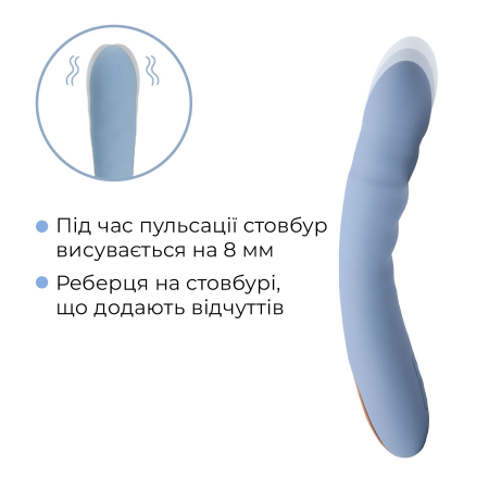 Смарт-вібратор з пульсацією Svakom Ava Neo Cornflower Blue, 15 режимів роботи, водонепроникний - фото №5