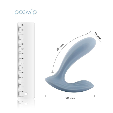 Смарт-вібратор в трусики Svakom Erica Dusty Blue, дуже гнучкий, 2 мотори - фото №3