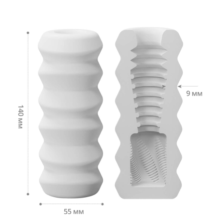 Мастурбатор Otouch DECOR 1-D, ефект всмоктування, реберця-кільця, звужений діаметр - фото №2