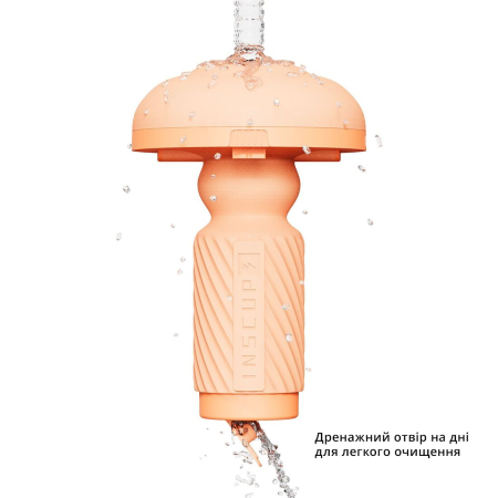 Мастурбатор Otouch INSCUP 3, рух вперед-назад плюс стискання стінок, сенсорне керування №7