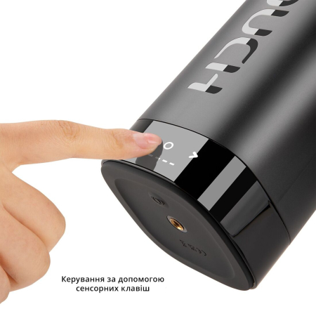 Мастурбатор Otouch INSCUP 3, рух вперед-назад плюс стискання стінок, сенсорне керування №5