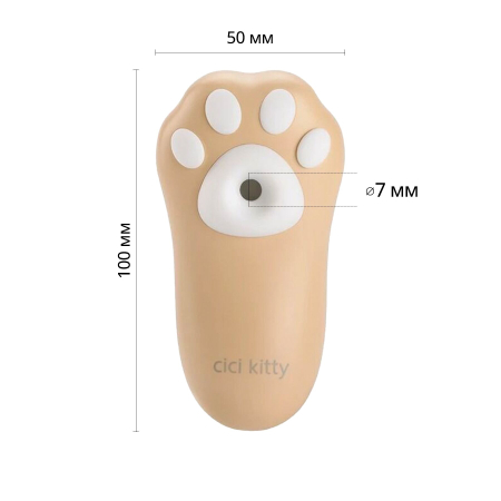 Вакуумний кліторальний стимулятор Otouch Cici Kitty №2