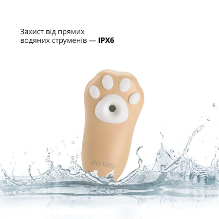 Вакуумний кліторальний стимулятор Otouch Cici Kitty №6
