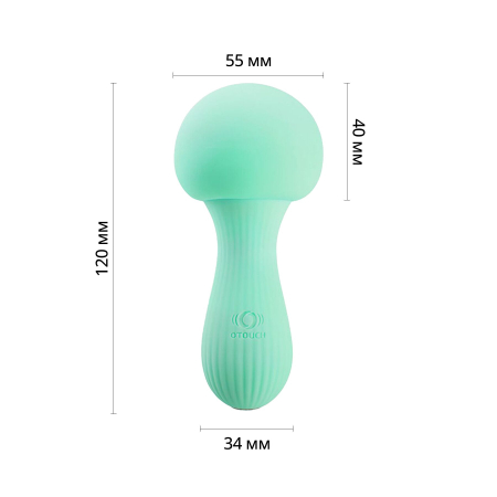 Вібромасажер Otouch MUSHROOM Teal, 7 режимів, функція нічника, технологія «старт-стоп» - фото №2