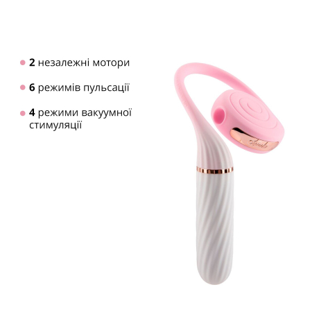 Пульсатор з вакуумною стимуляцією Otouch LOLLIPOP Pink - фото №3