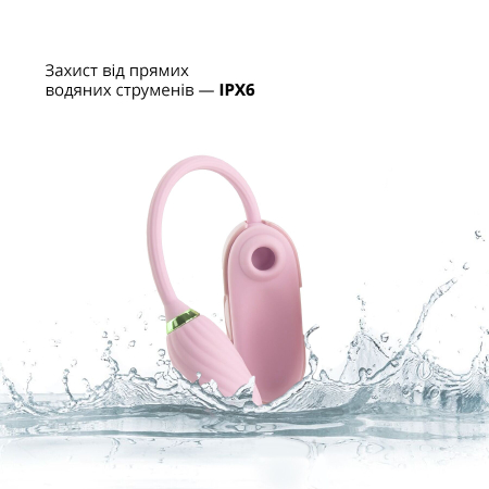 Вакуумний кліторальний стимулятор Otouch Louis Vibrate Pink з віброяйцем, у кейсі - фото №5