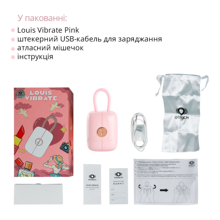 Вакуумний кліторальний стимулятор Otouch Louis Vibrate Pink з віброяйцем, у кейсі - фото №6