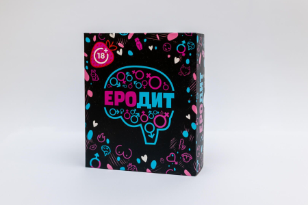 Еротична гра «Еродит» (UA) - фото №8