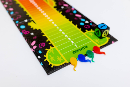 Еротична гра «Еродит» (UA) - фото №3