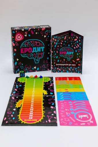 Еротична гра «Еродит» (UA) - фото №2