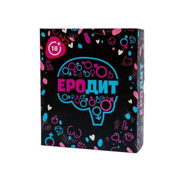 Еротична гра «Еродит» (UA) - фото