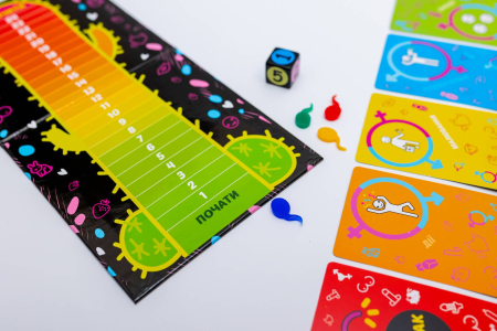 Еротична гра «Еродит» (UA) - фото №5