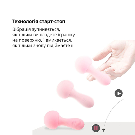 Вібромасажер Otouch MUSHROOM Pink, 7 режимів, функція нічника, технологія «старт-стоп» - фото №4