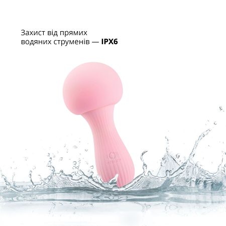 Вібромасажер Otouch MUSHROOM Pink, 7 режимів, функція нічника, технологія «старт-стоп» - фото №5