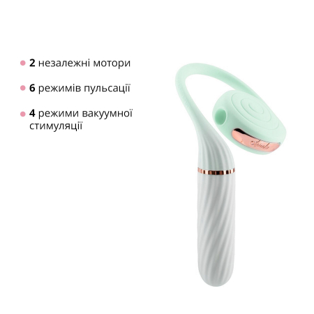 Пульсатор з вакуумною стимуляцією Otouch LOLLIPOP Teal - фото №3