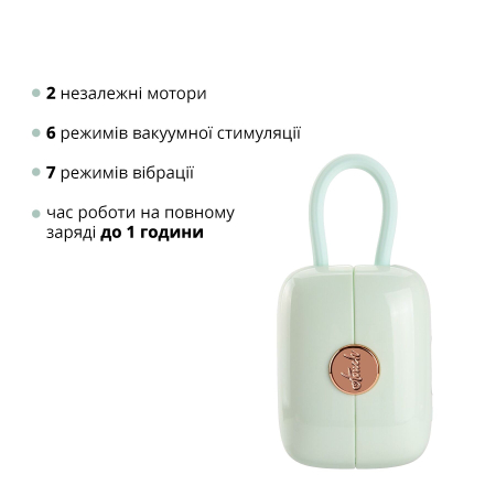 Вакуумний кліторальний стимулятор Otouch Louis Vibrate Teal з віброяйцем, у кейсі - фото №3