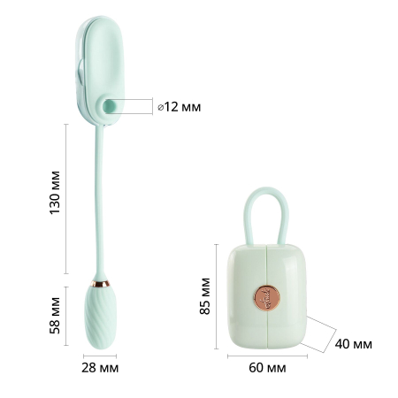 Вакуумний кліторальний стимулятор Otouch Louis Vibrate Teal з віброяйцем, у кейсі - фото №2