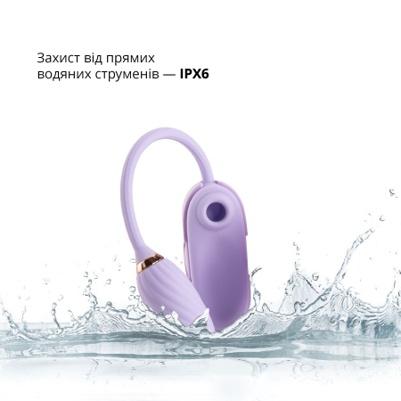 Вакуумний кліторальний стимулятор Otouch Louis Vibrate Purple з віброяйцем, у кейсі - фото №5