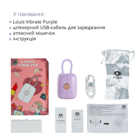 Вакуумний кліторальний стимулятор Otouch Louis Vibrate Purple з віброяйцем, у кейсі - фото №6