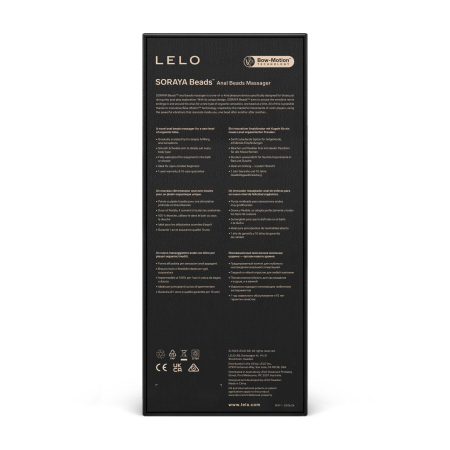 Анальне намисто з вібрацією LELO Soraya Beads Black, різний діаметр намистин, 8 режимів - фото №7