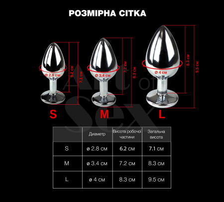 Металева анальна пробка S з диявольським хвостом Art of Sex - Succubus, екошкіра, червоний - фото №3