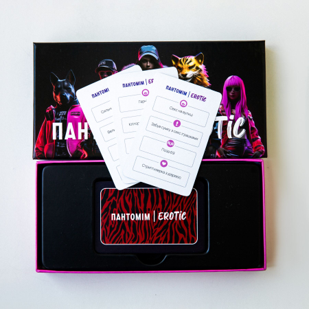 Еротична гра «Пантомім Erotic» (UA) - фото №9