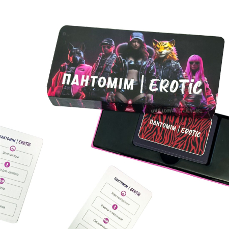Еротична гра «Пантомім Erotic» (UA) - фото №2