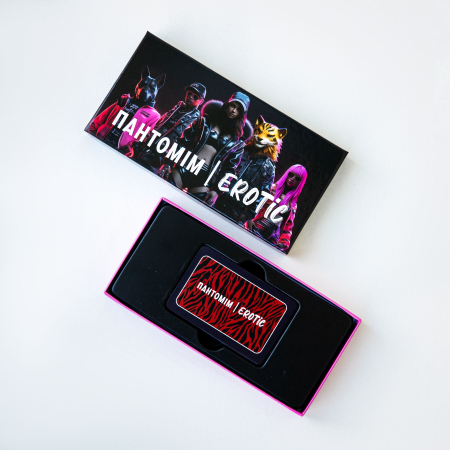 Еротична гра «Пантомім Erotic» (UA) - фото №7