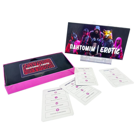 Еротична гра «Пантомім Erotic» (UA) - фото №3