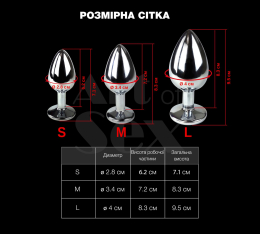 Металева анальна пробка M з диявольським хвостом Art of Sex - Succubus, екошкіра, чорний/червоний - - фото №3