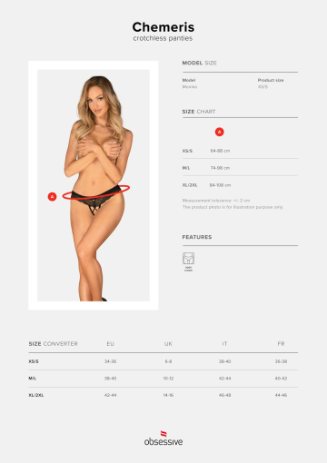 Трусики з доступом Obsessive Chemeris crotchless panties XS/S - фото №7