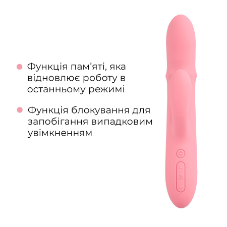 Смарт вібратор-кролик Svakom Mora Neo, 3 мотори, рухомі намистини на стовбурі - фото №6