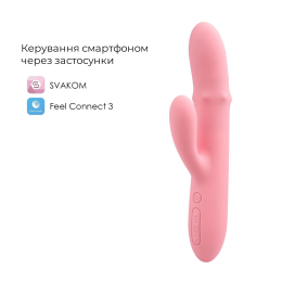 Смарт вібратор-кролик Svakom Mora Neo, 3 мотори, рухомі намистини на стовбурі - - фото №2